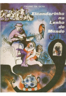 Livros/Acervo/S/SILVA CALANE